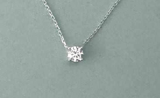 DIAMOND SOLITAIRE PENDANT